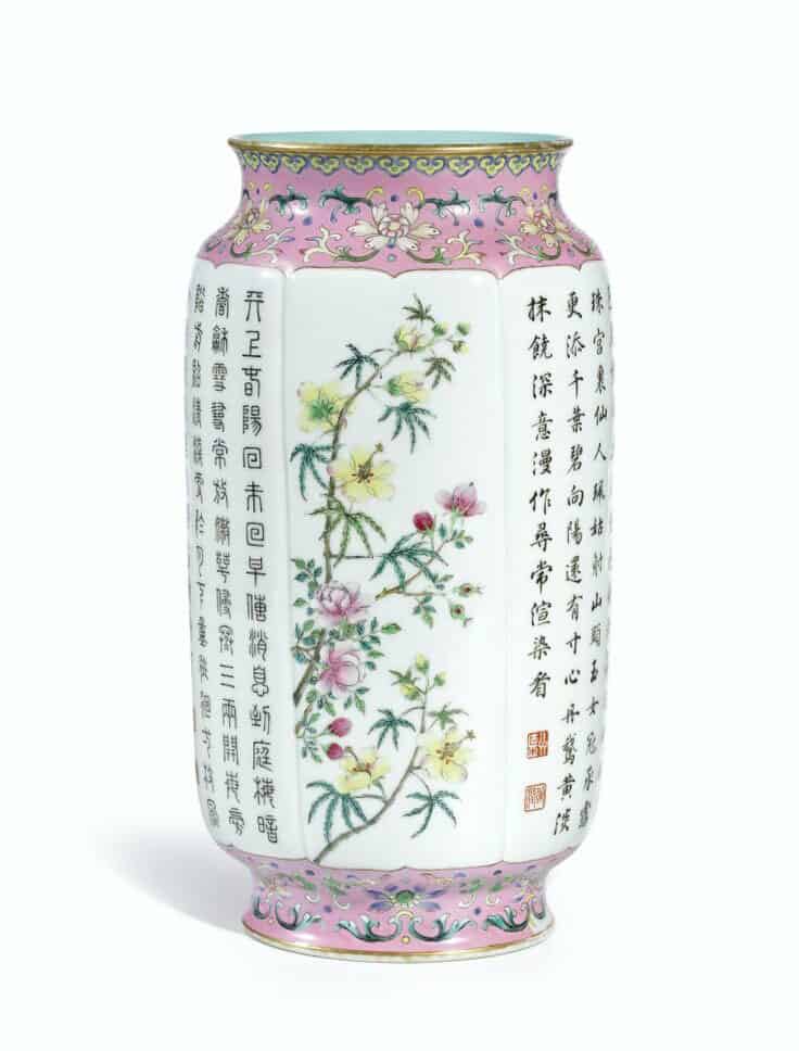Most Valuable Fine China - Rare Pink-Ground Famille-Rose Vase with Poems